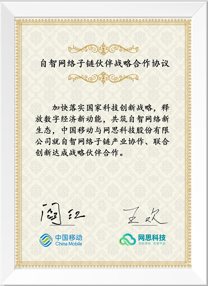 华体会官方网页版-华体会(中国)
_正式签约_00(3).jpg